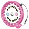 Smart Weighted Hula Hoop