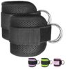 Comfort Ankle Strap For Cable Machines